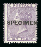 Stamp of Great Britain » 1855-1900 Surface Printed » 1855-57 No Corner Letters 1857 Emblems 6d lilac mint, three examples with SPECIMEN