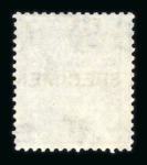 Stamp of Great Britain » 1855-1900 Surface Printed » 1855-57 No Corner Letters 1857 Emblems 6d lilac mint, three examples with SPECIMEN