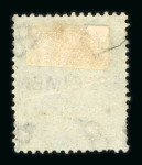 Stamp of Great Britain » 1855-1900 Surface Printed » 1855-57 No Corner Letters 1857 Emblems 1/- deep green mint optd. SPECIMEN (type
