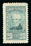 Stamp of Argentina » Collections, Lots etc. 1858-1966, in a stockbook very nice and extensive mint