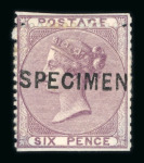 Stamp of Great Britain » 1855-1900 Surface Printed » 1855-57 No Corner Letters 1857 Emblems 1/- green mint optd. SPECIMEN (type 7).