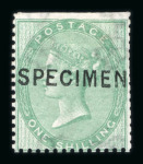 Stamp of Great Britain » 1855-1900 Surface Printed » 1855-57 No Corner Letters 1857 Emblems 1/- green mint optd. SPECIMEN (type 7).