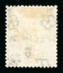 Stamp of Great Britain » 1855-1900 Surface Printed » 1862-64 Small Uncoloured Corner Letters 1862-4 3d bright carmine, 6d lilac and 9d straw mint