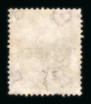 Stamp of Great Britain » 1855-1900 Surface Printed » 1862-64 Small Uncoloured Corner Letters GB 1862-64 3d pale carmine and 3d bright carmine with "SPECIMEN" type 5 overprints