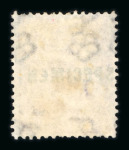 Stamp of Great Britain » 1855-1900 Surface Printed » 1862-64 Small Uncoloured Corner Letters 1862-64 6d lilac mint, 2 examples optd. SPECIMEN types