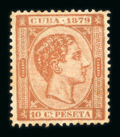 Stamp of Cuba » Collections, Lots etc. 1865-1970, in a stockbook  and some glassines, nice