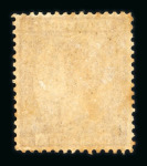 Stamp of Cuba » Collections, Lots etc. 1865-1970, in a stockbook  and some glassines, nice