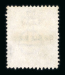 Stamp of Great Britain » 1855-1900 Surface Printed » 1873-80 Large Coloured Corner Letters 1873-80 2 1/2d rosy mauve pl.1 with "SPECIMEN" type 8 and plates 5, 6, 7, 10 and 16 with "SPECIMEN" type 9 overprint