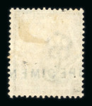 Stamp of Great Britain » 1855-1900 Surface Printed » 1867-80 Large Uncoloured Corner Letters, Wmk Spray of Rose 1872-73 6d chestnut pl.11 group of 4 mint examples