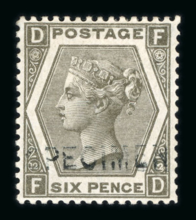 Stamp of Great Britain » 1855-1900 Surface Printed » 1867-80 Large Uncoloured Corner Letters, Wmk Spray of Rose 1872-73 6d grey pl.12 mint, two examples (one a deeper