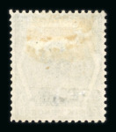 Stamp of Great Britain » 1855-1900 Surface Printed » 1867-80 Large Uncoloured Corner Letters, Wmk Spray of Rose 1872-73 6d grey pl.12 mint, two examples (one a deeper