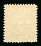Stamp of Brazil » Collections, Lots etc. 1843-1974, in a big stockbook  and some glassines,