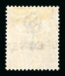 Stamp of Great Britain » 1855-1900 Surface Printed » 1867-80 Large Uncoloured Corner Letters, Wmk Spray of Rose 1867-80 6d mauve pl.8 and pl.9 mint optd. SPECIMEN