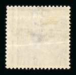 Stamp of Great Britain » 1855-1900 Surface Printed » 1867-80 Large Uncoloured Corner Letters, Wmk Spray of Rose 1867-80 6d mauve pl.8 and pl.9 mint optd. SPECIMEN