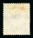 Stamp of Great Britain » 1855-1900 Surface Printed » 1867-80 Large Uncoloured Corner Letters, Wmk Spray of Rose 1867-80 1/- green pl.4, 5 and 6 mint, each with optd.
