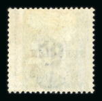Stamp of Great Britain » 1855-1900 Surface Printed » 1867-80 Large Uncoloured Corner Letters, Wmk Spray of Rose 1867-80 1/- green pl.5 and pl.7 mint, each optd. SPECIMEN