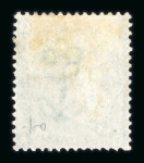 Stamp of Great Britain » 1855-1900 Surface Printed » 1867-80 Large Uncoloured Corner Letters, Wmk Spray of Rose 1867-80 1/- green pl.5 and pl.7 mint, each optd. SPECIMEN