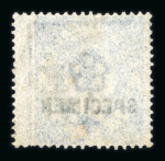Stamp of Great Britain » 1855-1900 Surface Printed » 1867-80 Large Uncoloured Corner Letters, Wmk Spray of Rose 1867-80 2/- dull blue mint wing marginal example optd.
