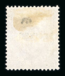 Stamp of Great Britain » 1855-1900 Surface Printed » 1867-80 Large Uncoloured Corner Letters, Wmk Spray of Rose 1867-80 2/- brown CF mint optd. SPECIMEN (type 9),