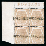 Stamp of Great Britain » 1855-1900 Surface Printed » 1867-80 Large Uncoloured Corner Letters, Wmk Spray of Rose 1872-73 6d pale buff pl.11 in upper left corner marginal