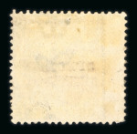 Stamp of Great Britain » 1855-1900 Surface Printed » 1873-80 Large Coloured Corner Letters GB 1873-80 6d grey optd. SPECIMEN with pl.14 type 8, pl.15 type 9 and pl. 16 type 9
