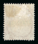 Stamp of Great Britain » 1855-1900 Surface Printed » 1873-80 Large Coloured Corner Letters GB 1873-80 Large Garter group with SPECIMEN type 9 overprints on with 4d vermilion (diagonally), 4d sage pl.15, 4d grey-brown pl.17 and 8d orange