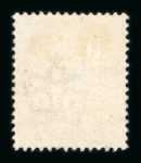 Stamp of Great Britain » 1855-1900 Surface Printed » 1880-83 Large Coloured Corner Letters, Wmk Imperial Crown GB 1880-83 2 1/2d blue pl.23, 3d rose pl.21, 4d grey-brown pl.18 and 6d grey pl.18, 1/- orange brown pl.13 and pl.14 each with. SPECIMEN type 9