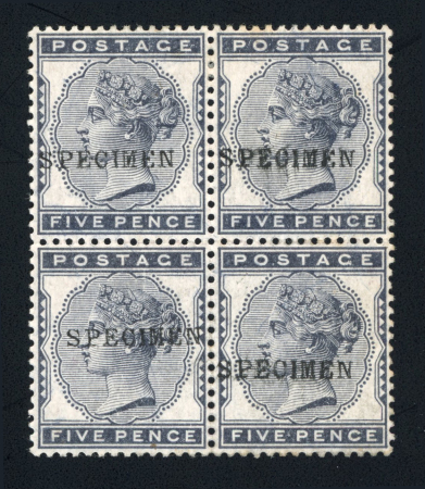 Stamp of Great Britain » 1855-1900 Surface Printed » 1880-81 Provisional Issue and 1881 1d Lilac 1880-81 set to 5d indigo in mint blocks of four optd.