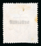 Stamp of Great Britain » 1855-1900 Surface Printed » 1883-84 & 1888 High Values GB 1883-84 5/- rose mint optd. SPECIMEN (type 9), the scarce perf 12 variety