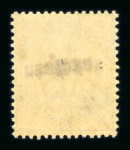 Stamp of Great Britain » 1855-1900 Surface Printed » 1883-84 Lilac & Green Issue 1883-84 lilac and green set of ten values to 1/- mint