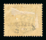 Stamp of Great Britain » 1855-1900 Surface Printed » 1883-84 Lilac & Green Issue 1883-84 9d dull green mint with watermark sideways