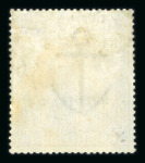 Stamp of Great Britain » 1855-1900 Surface Printed » 1867-83 High Values 18867-83 Anchor 5/- rose pl.4 on blued paper mint.
