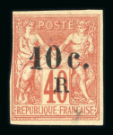 Stamp of Colonies françaises » Réunion 1885-1891, neuf classiques oblitérés dont YT n° 5 (3),