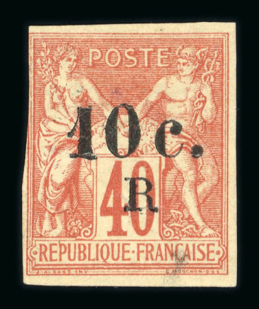 Stamp of Colonies françaises » Réunion 1885-1891, neuf classiques oblitérés dont YT n° 5 (3),