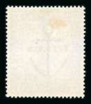 Stamp of Great Britain » 1855-1900 Surface Printed » 1883-84 & 1888 High Values 1883-84 2/6d lilac on blued paper mint optd. SPECIMEN