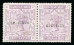 Stamp of Great Britain » 1855-1900 Surface Printed » 1883-84 & 1888 High Values 1883-84 2/6d lilac on blued paper in mint pair optd.