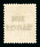 Stamp of Colonies françaises » Tahiti 1893, belle petite collection neufs et oblitérés dont