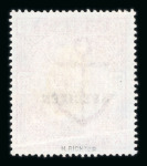 Stamp of Great Britain » 1855-1900 Surface Printed » 1883-84 & 1888 High Values 1883-84 5/- rose on blued paper mint optd. SPECIMEN.