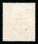Stamp of Great Britain » 1855-1900 Surface Printed » 1883-84 & 1888 High Values GB 1883-84 5/- rose mint optd. SPECIMEN, two examples with types 9 and 12