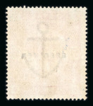 Stamp of Great Britain » 1855-1900 Surface Printed » 1883-84 & 1888 High Values GB 1883-84 5/- rose mint optd. SPECIMEN, two examples with types 9 and 12