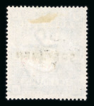 Stamp of Great Britain » 1855-1900 Surface Printed » 1883-84 & 1888 High Values 1883-84 5/- rose mint optd. SPECIMEN, three examples