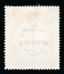 Stamp of Great Britain » 1855-1900 Surface Printed » 1883-84 & 1888 High Values 1883-84 10/- cobalt mint optd. SPECIMEN (type 9). Scarce.