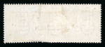 Stamp of Great Britain » 1855-1900 Surface Printed » 1883-84 & 1888 High Values 1888 Orbs £1 brown-lilac mint optd. SPECIMEN (type