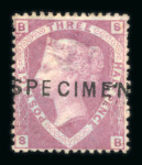 Stamp of Great Britain » 1854-70 Perforated Line Engraved 1870-74 1 1/2d rosy mauve mint optd. SPECIMEN (type