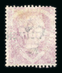 Stamp of Great Britain » 1854-70 Perforated Line Engraved 1870-74 1 1/2d rosy mauve mint optd. SPECIMEN (type