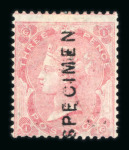 Stamp of Great Britain » 1855-1900 Surface Printed » 1862-64 Small Uncoloured Corner Letters 1861 unissued 3d rose mint with shaded spandrels optd.