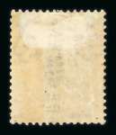 Stamp of Great Britain » 1855-1900 Surface Printed » 1862-64 Small Uncoloured Corner Letters 1861 unissued 3d rose mint with shaded spandrels optd.