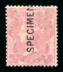 Stamp of Great Britain » 1855-1900 Surface Printed » 1862-64 Small Uncoloured Corner Letters 1861 unissued 3d rose mint with shaded spandrels optd.