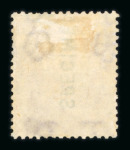 Stamp of Great Britain » 1855-1900 Surface Printed » 1862-64 Small Uncoloured Corner Letters 1861 unissued 3d rose mint with shaded spandrels optd.