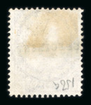 Stamp of Great Britain » 1855-1900 Surface Printed » 1873-80 Large Coloured Corner Letters 1876 unissued 8d purple-browm mint optd. SPECIMEN (type